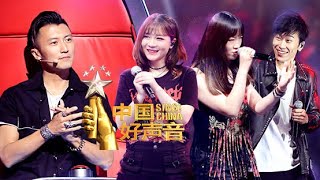 【full episode】Sing! China ep6 20180824 - Official Release HD