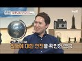 19세기 영국 vs 러시아 아프가니스탄 비극의 시작