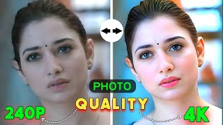 Low Quality photo Convert to 4K | How To increase image Clarity In photoleap | 4k photo editing