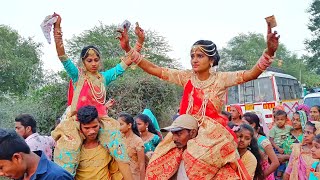 Aadivasi Dulhan Ko mast Dance Video//kavant ChhotaUdaipur Gujarat//Aadivasi Marriage