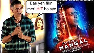 Akshay Kumar Get Emotional Infront of MEDIA @ Trailer Launch Of Mission Mangal