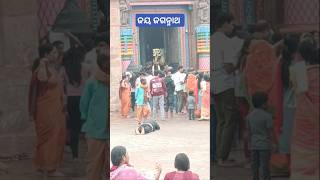 to agare kichhi dhupa #sonu_nigam//today lord jagannath darshana/ ତୋ ଆଗରେ କିଛି ଧୂପ #bhakti