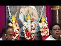 day 1 nadaswaram by p narasimham u0026 party vignana samithi 46th annual music festival 2023 12 1 23