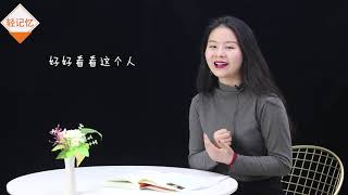 心理学：一个男人如果有本事，这三点会是他的特征