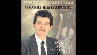 Μαργιόλικο -  Γ Κωνσταντίνου Κ Αριστόπουλος