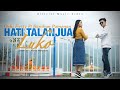 LAGU MINANG TERBARU 2021 | HATI TALANJUA LUKO - RAMBUN PAMENAN Ft. OVHI FIRSTY(OFFICIAL MUSIC VIDEO)