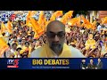 mp galla jayadev speech in tdp mahanadu 2020 chandrababu ap cm ys jagan coronavirus tv5 news