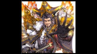 【三国志大戦】魏王の覇道 vs 魏国の礎【覇者/覇王】