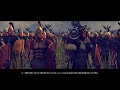 【total war】b.c.216 カンナエの戦い【chapterⅤ　回送：分岐路にて】