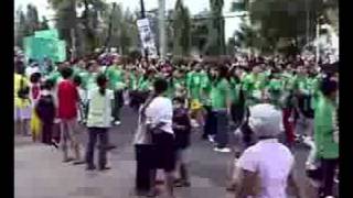 Tagbilaran City Milo Marathon 2008