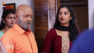 Kaatrukkenna Veli | 26th to 30th April 2022 - Promo