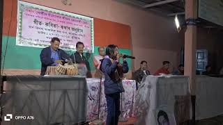 জোনোৱালী নিশা # জ্যোতি সংগীত # ইশা ৰাভা #highlights