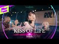 [LIVE] KISS OF LIFE (키스오브라이프) _ 쉿 (Shhh) | dancEAR | 댄스이어 | 듣포먼스 | 라이브 퍼포먼스 | Live Performance | 4K