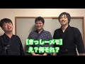 【剣道】最強への近道！？五段がド初心者に必殺の「アレ」を教えます！！｜kendo beginner