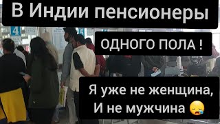 Наша пожизненно  бесплатная больница. Наконец то индийцев научат употреблять в пищу полезные злаки.