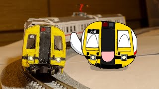 自製N規香港九廣鐵路黃頭火車模型KCR Metro Cammell EMU handmade Model (1:160 N )