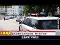 浙江台州连环盗贼落网记 偷车0元购竟把过程放网上炫耀大案纪实 真实事件白天刷不到晚上逃不掉系列 我要上热门 大案要案侦破纪实