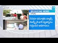 producer dil raju first reaction on it raids it raids on tollywood sakshi tv