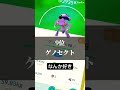 個人的に好きなポケモンランキング hiphop