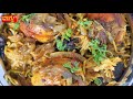 ಎಗ್ ಮೊಟ್ಟೆ ಬಿರಿಯಾನಿ। special egg biryani kannada । easy egg biryani in pressure cooker