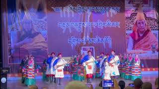 ལྷ་ངམ་ཕུན་གསུམ་མི་མང་དགྱེས་འཛོམས་ཆེན་མོ་གྱི་ཉིན་ཞབས་གཞས་།  སྤྱི་ལོ་ ༡༠༡༣ ཕྱི་ཟླ ༡༠ ཚེས་ ༢༧ ཉིན་།