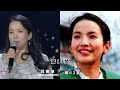 15位年过50的内地女演员今昔，有的胖成大妈，有的越老越美 明星【黑猫儿西瓜号】【黑猫儿西瓜号】