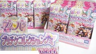 Vol.14 プリパラ プリチケコレクショングミ 『1BOX 開封』 アイドルタイムプリパラ Idol Time Pripara card Gummy 食玩 candy toys