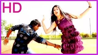 Naakantu Okaru - Latest Telugu Movie Trailer - Yuvaraj, Akshaya (HD)