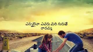 Best whatsapp  status video LOVE |TELUGU 30 SECONDS