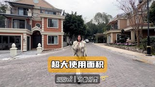 核心板块的独栋别墅区，产权清晰物业不错，目前比较保值  #独栋别墅#好房推荐