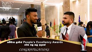 People's Excellency Award 2024