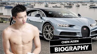 Chen Aisen | Biography | Lifestyle | Networth | Family