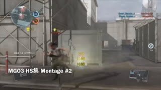 [MGO3] HS集 Montage #2