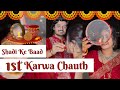 Shadi Ke Baad First Karwa Chauth 🥰 #pjdivya #vlog