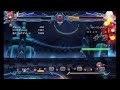 bbcp kokonoe 5c counter combo optimal training stream highlight