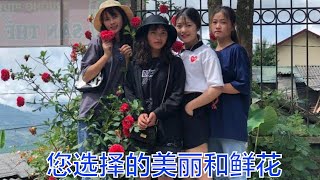 “我只想静静地凝视你”，谢烟客和越南女孩小水、小线、小莲、小春去摘李子，然后姑娘们换上苗族连衣裙。