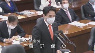 藤野保史（日本共産党）VS森まさこ法務大臣 藤野「検察官が起訴しなければ司法権は発動されない。その検察官が定年時の人事を政府に握られたら三権分立が侵害される。閣議決定と法案の特例部分は撤回を。」