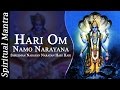 Narayana narayana hari hari om gents song download