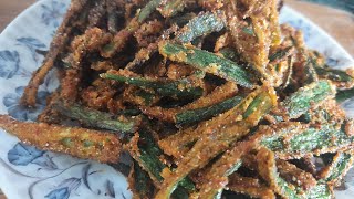 भिन्डी की ऐसी रेसिपी जो खाने का स्वाद बड़ा देगी |Crispy Bhindi | कुरकुरी भिन्डी- No Onion No Garlic