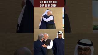 PM arrives for COP 28 in Dubai #shorts