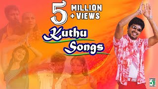 Kuthu Songs | Super Hit Collection | Audio Jukebox