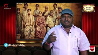Kanne Kalaimaane Review  | Udhayanidhi  | Tamannaah  | Seenu Ramasamy