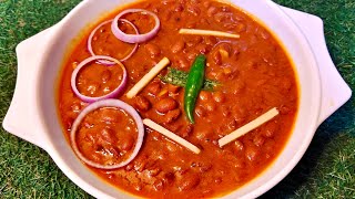 Kashmiri Style Rajma authentic recipe ||  How to make authentic kashmiri recipe of rajma