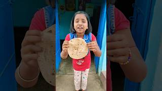 Mummy ki roti gol gol 🤪😂🥰 #funny #short #viral #video #subscribe