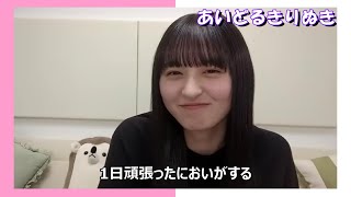 【遠藤さくら】洗わずにする　さくちゃん【乃木坂46】