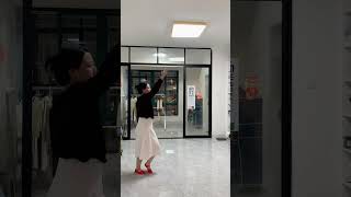 20240505 漫步人生路 #dance