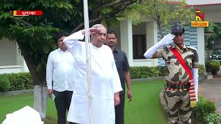 78th Independence Day: Naveen Patnaik Celebrates with Enthusiastic Schoolchildren at Naveen Niwas |