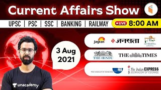 Current Affairs | 3 August 2021 | Daily Current Affairs 2021 | wifistudy | Bhunesh Sir