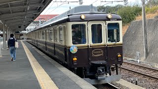 近鉄 つどい サイクルトレイン 賢島駅