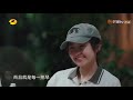 涨知识了！欧阳娜娜揭秘琴是有性别的《向往的生活4》第11期 back to field s4【湖南卫视官方hd】